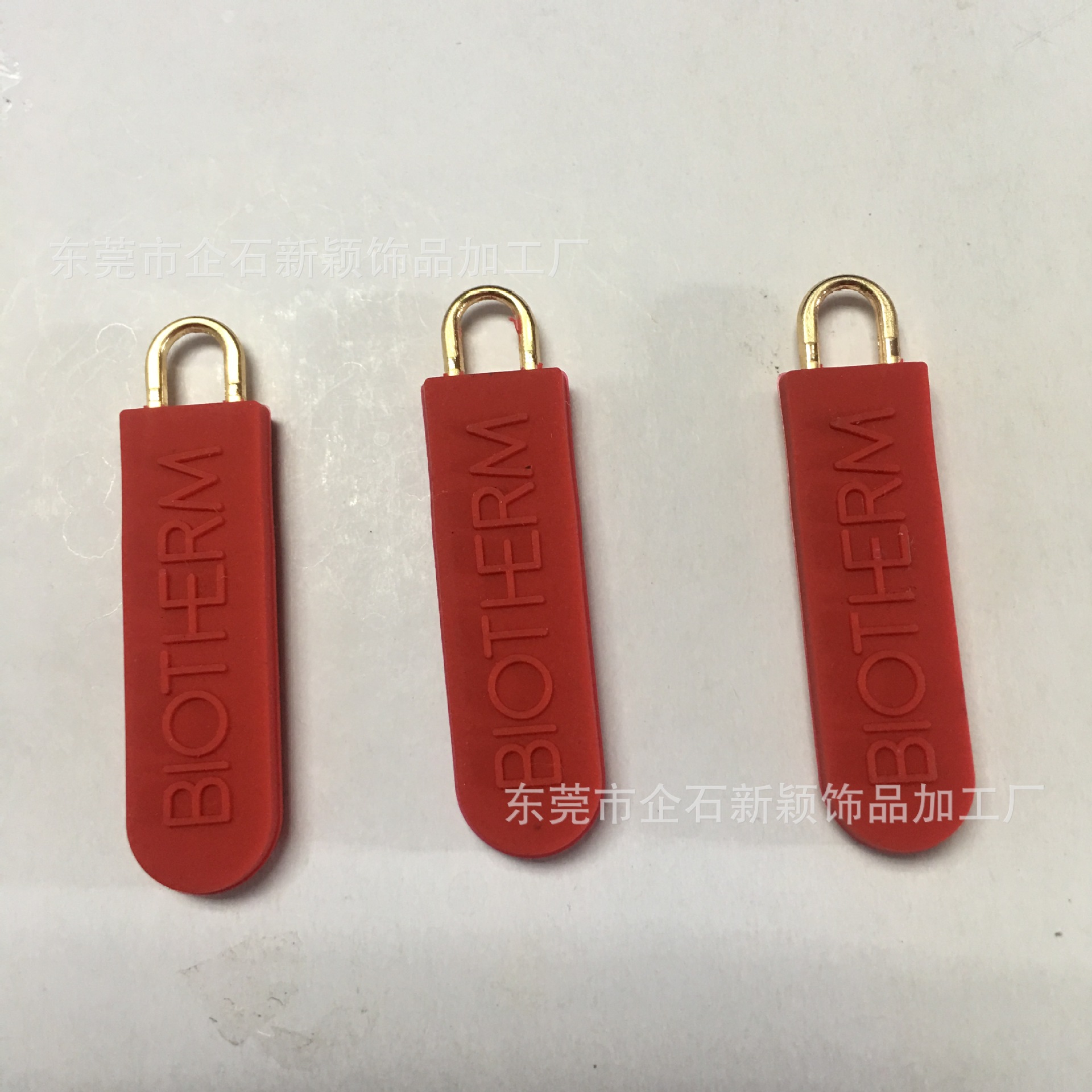 厂家供应硅胶PVC软胶滴胶拉牌拉头