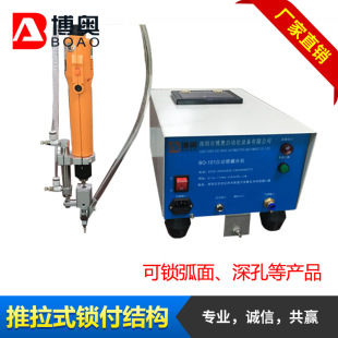 �����ֳ�ʽ�Ԅ��i�ݽz�C���i��׻����ֳ��i�ݽz�C��Q��ᔙC