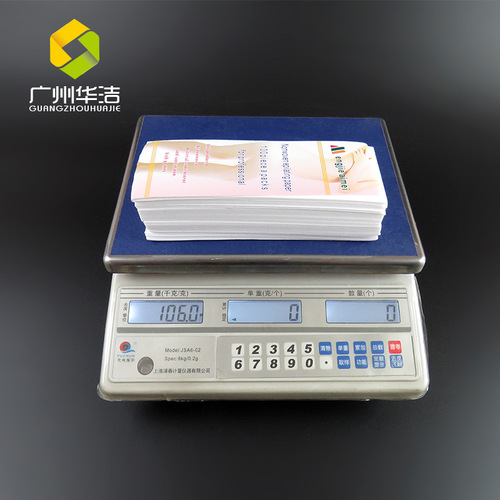 Disposable non-woven hair removal paper, 100 pieces of wax paper for beauty salons, wholesale cross-border supply