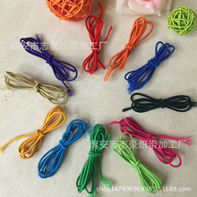 0.25CM �A�ɾo�� DIY����Ʒ �����K  �lȦ�ɾo ����