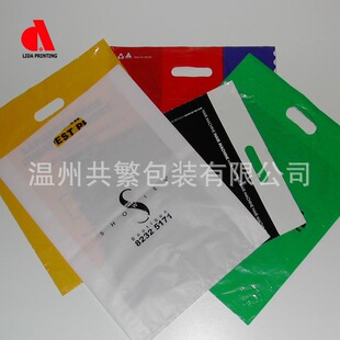 �㽭�������ۮa�I���S��ֱ��LDPE�����NƬ�ӹ�������YƷ������ُ