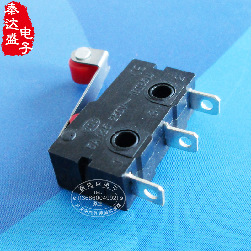 滚轮微动开关 20*10三脚微动开关 小电器控制小型微动开关KW12-N