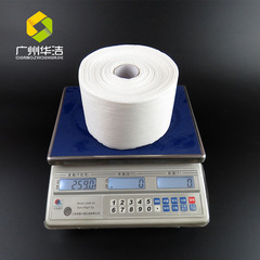 無紡布洗臉巾一次性棉柔巾卷 加厚網紋擦臉巾美容院一次性潔面巾