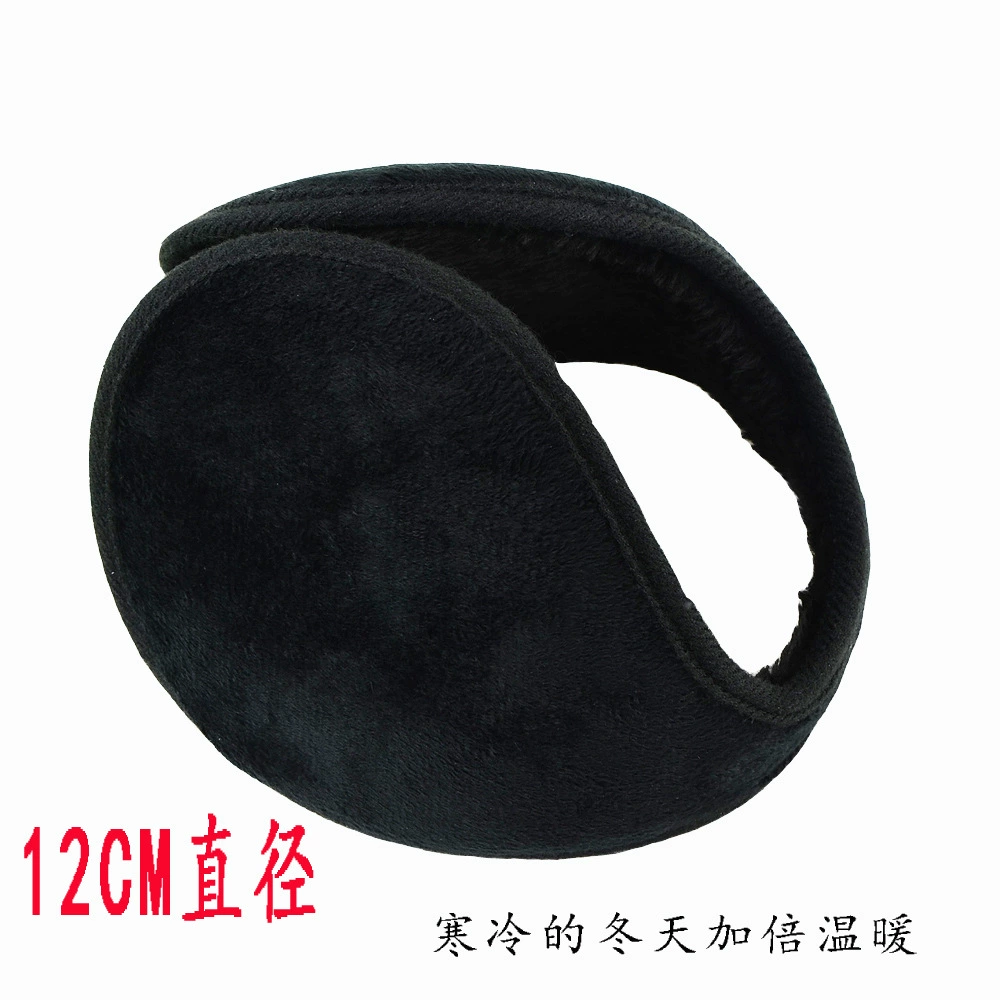 Черные наушники для мужчин и женщин, детей и взрослых, тёплые earmuffs, корейский стиль, защита ушей