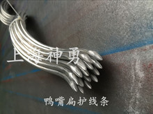 ���u  �A�g�z�o���l �������o���l 䓽g���o���l �A�g�z���a�l