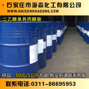 ���Ҵ��ή�������85%�Gɫ�h�� ˮ����ĥ�� �������珊�� ��ɭ����