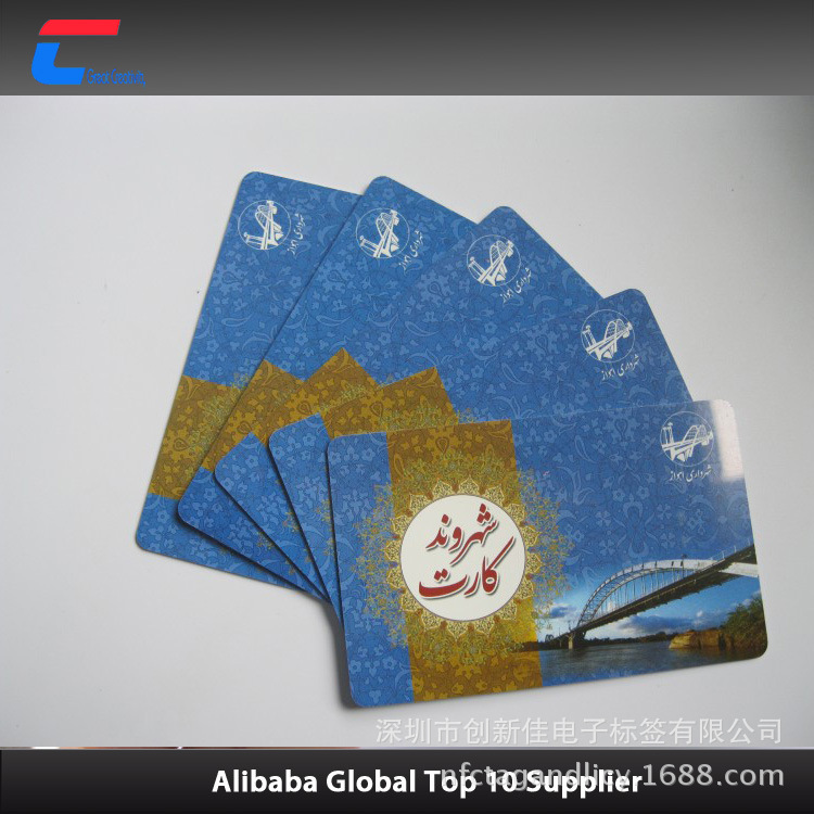 RFID物联网电子标签，RFID射频识别一卡通，13.56MHZ高频智能卡