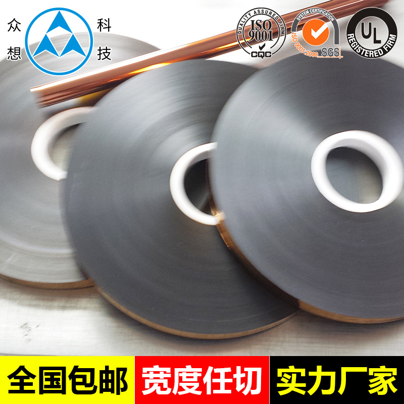 ����ߡ������þ����ǰ���PI��kapton����Ĥ ���Զ���