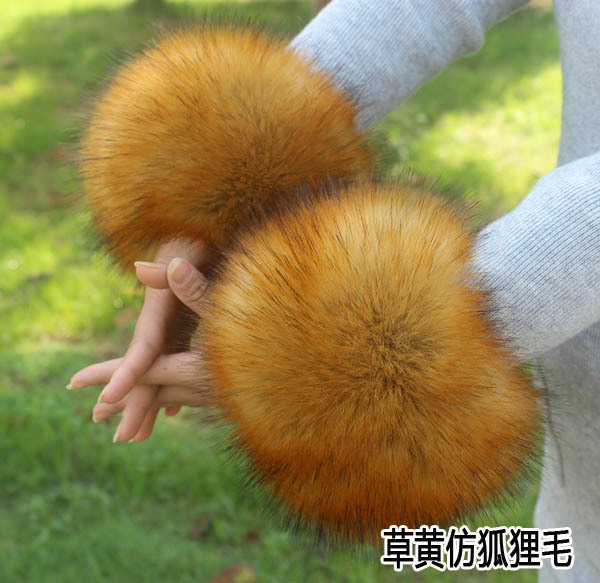 Pulsera de piel de zorro de piel sintética de piel de mapache pulsera de piel de conejo de piel sintética