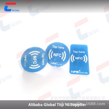 NFCӘ˺MIFARE Ultralight EV1оƬȫz؛RFID˺S