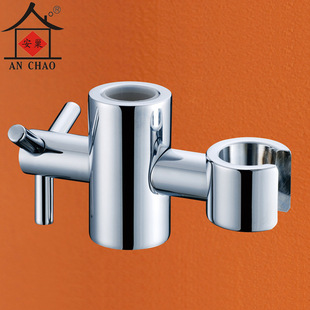 All-Copper Shower Seat Adjustable Handheld Fixed Seat Round Tube Adjustable Height Shower Rack Bracket