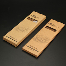 ���Ӽ��а��b ���Ӱ��b����OPP�����ϴ� ���ӶY��