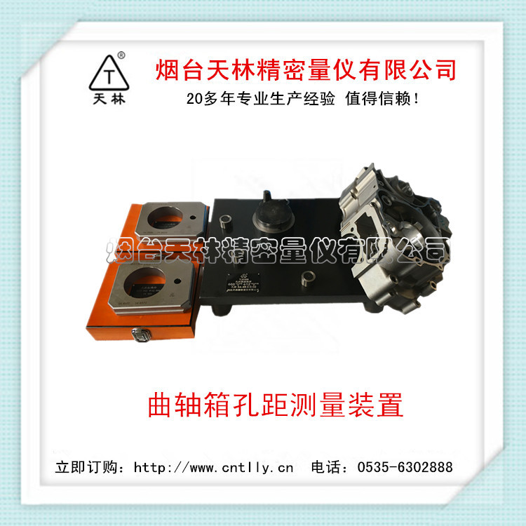 ��Ӧ������׾����  �׾�׾�����װ�� �������� �׾���