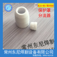 ���S�r���l�����x�ӳ���KLG-80 ����63 ͬ��80 TC��TCD100������