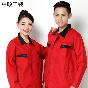 ����������Ů�������ބڱ���܇�g���ؾS�ބڱ����﹤�b�Ʒ�