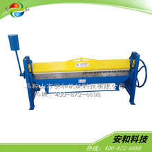 巨m߅C2.5 Сք۰C ͨLܵO քۏC