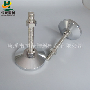 ֱ��80MM�̶�̼��{���_�и߶˹���̨����֧���_M20-100�L