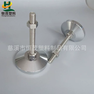 直径80MM固定碳钢调节脚中高端工作台实心支撑脚M20-100长