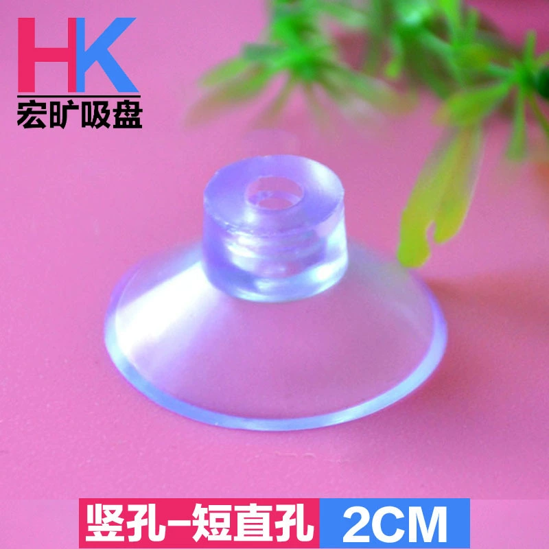 Прозрачная присоска из ПВХ с грибовидной головкой, вертикальное стекло с прямым отверстием, вакуумная присоска, аксессуары для игрушек, пластиковая перфорированная присоска 20 мм