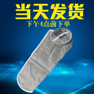 ���P��^�V���^�V�W2̖304�����w�S�^�V���T���^�V�������|�ߜ�