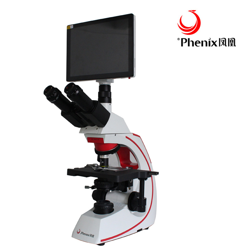 江西凤凰数码平板生物显微镜BMC513-IPL水产养殖医疗科研 正品