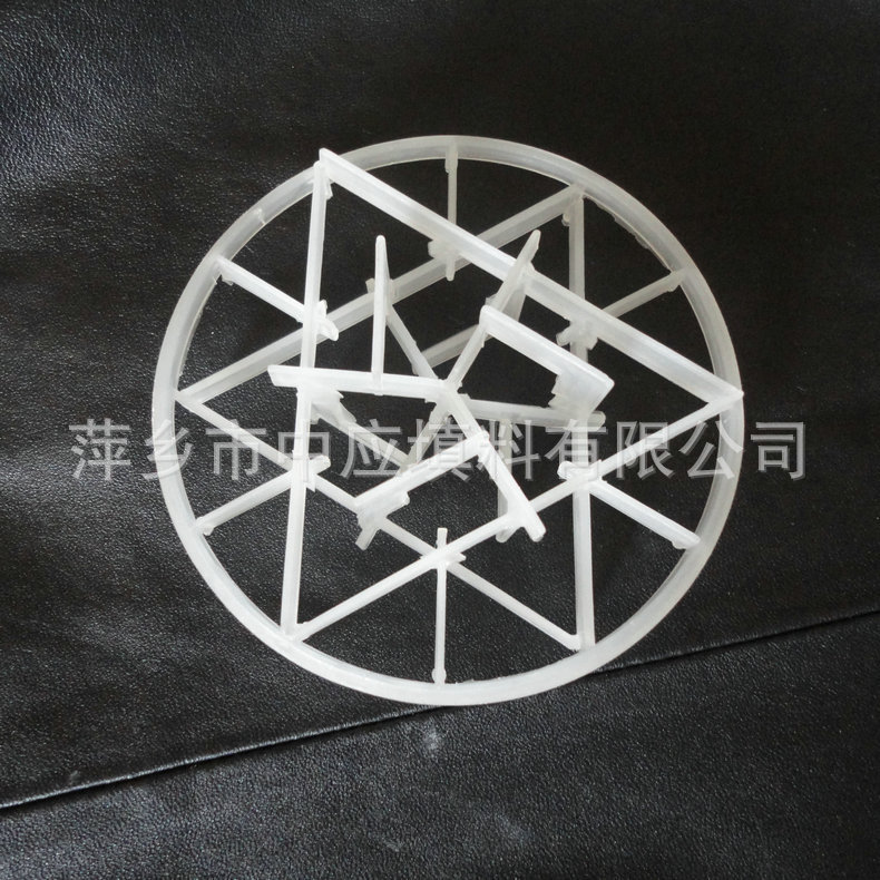 工厂直供生产化工填料 pp泰勒花环塑料填料供应 聚乙烯雪花填料