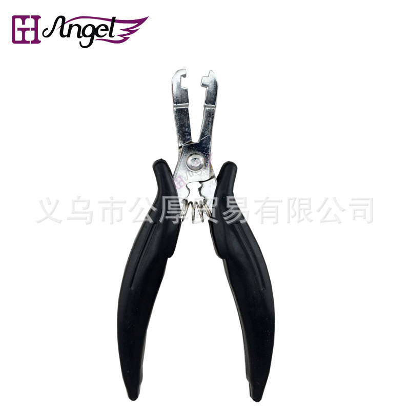 óƷɳúɫ๦ܽӷǯָ U tip plier