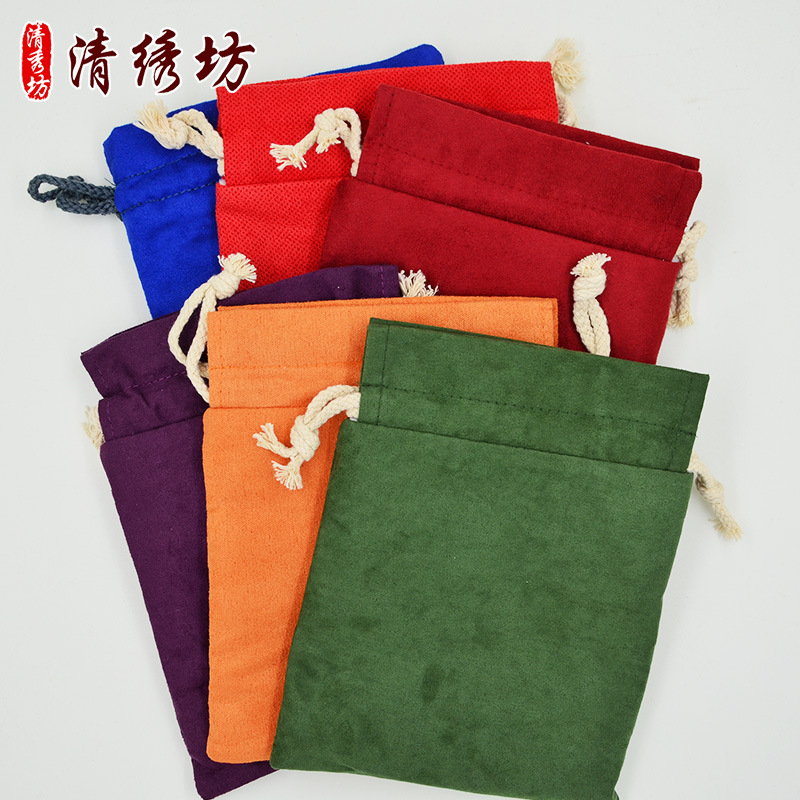厂家供应绒布古玩抽袋绒布里绒布古玩佛珠手串袋锦囊小锦袋批发