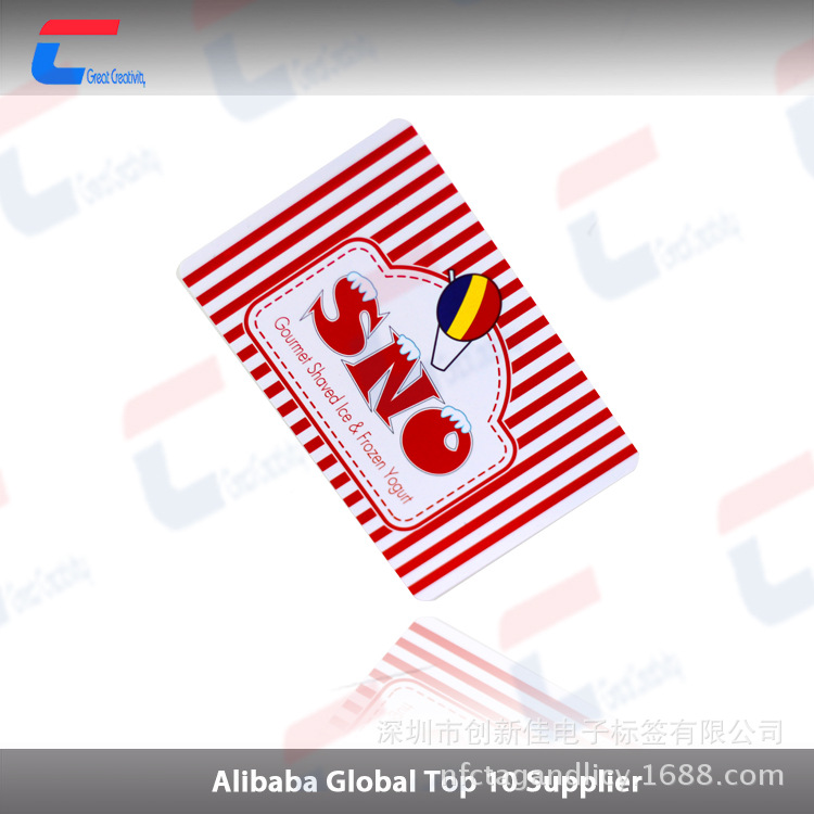 RFID射频识别卡ICODE SLI X 芯片卡， ICODE SLI X卡报价 nfc卡