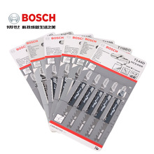 博世曲线锯条T119B软木快速切割光洁切割5片装拉花锯条