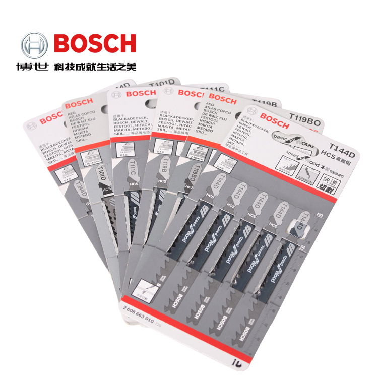 博世曲线锯条T119B软木快速切割光洁切割5片装拉花锯条