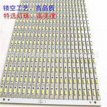 厂家跨境led3.7V灯条 3mm宽5V4014硬灯条描绘板拷贝台用led5v灯条