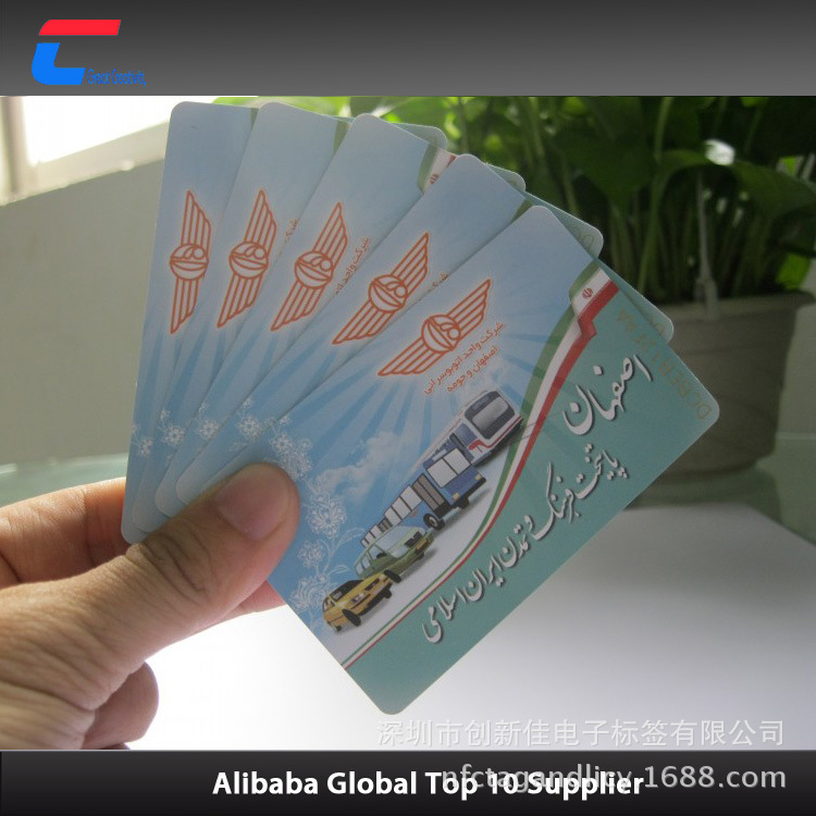 RFID射频识别一卡通，复旦F08芯片卡,M1印刷卡,感应式IC卡制作