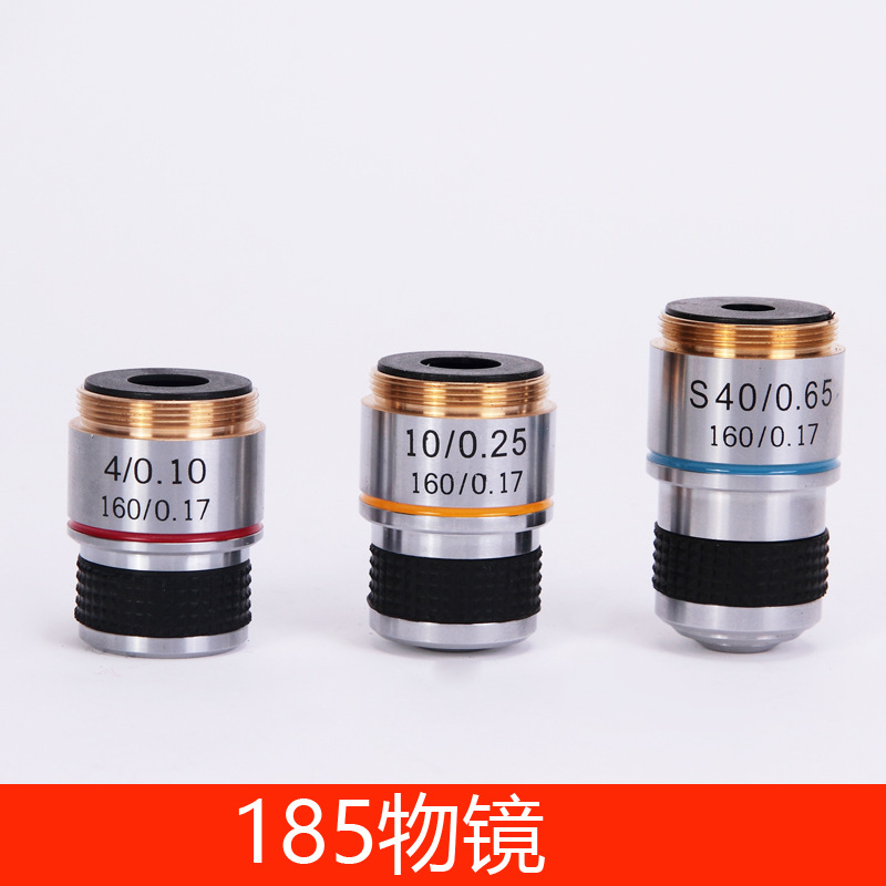 XSP生物显微镜配件185铜物镜4倍10倍20倍40倍60倍100倍油镜