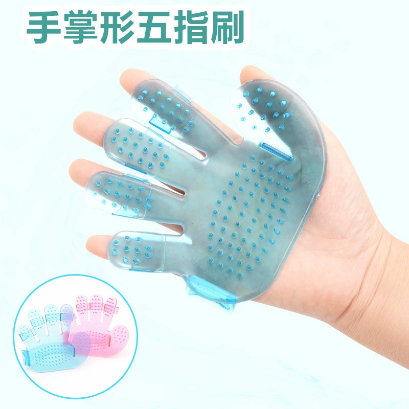 Массажная щетка для ванны с пятью пальцами щетка для ванны для домашних животных косметические чистящие средства шампунь с пятью пальцами Расческа для домашних животных