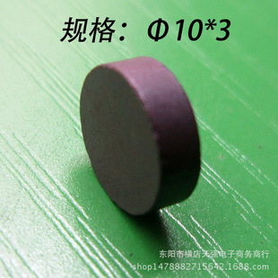 ���F�S�� ���| ���F ���F��Ʒ �F���w���F ���l&Phi;10&times;3