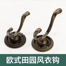 ���~���h�T����ñ���h �¹��Ї��L���h �񻨒��h ��@���h2101