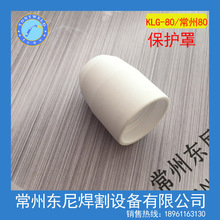 ���x�ӳ���KLG-80 ����63 ͬ��80 TC100 TCD���oñ