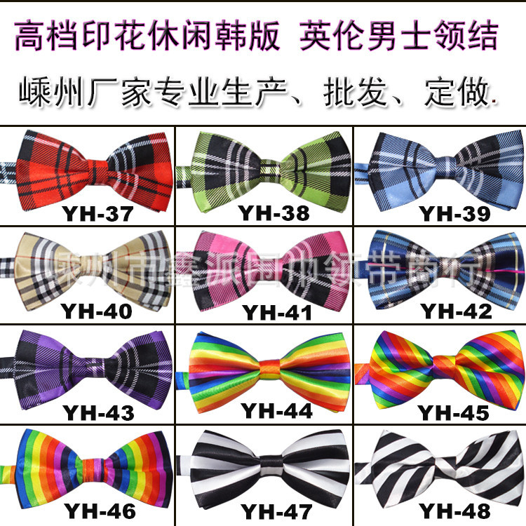 Bow tie, silk dress with bow, (Physicals), wholesale
