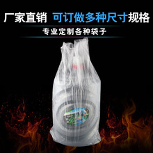 �S�Ҷ���Ͱ�b����ˮ���ϱ�Ĥ���m�� ���l��Ͱˮ�װ��b�� �r�񌍻�