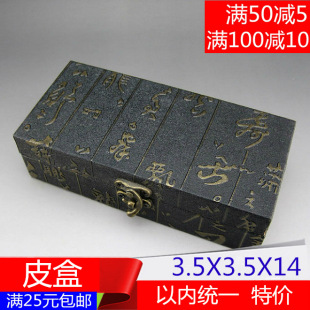 ��ɽʯ��ʯ׭�̾�Ʒ�����������˶YƷ�ղ�ӡ��ʯӡ�º�Ƥ��