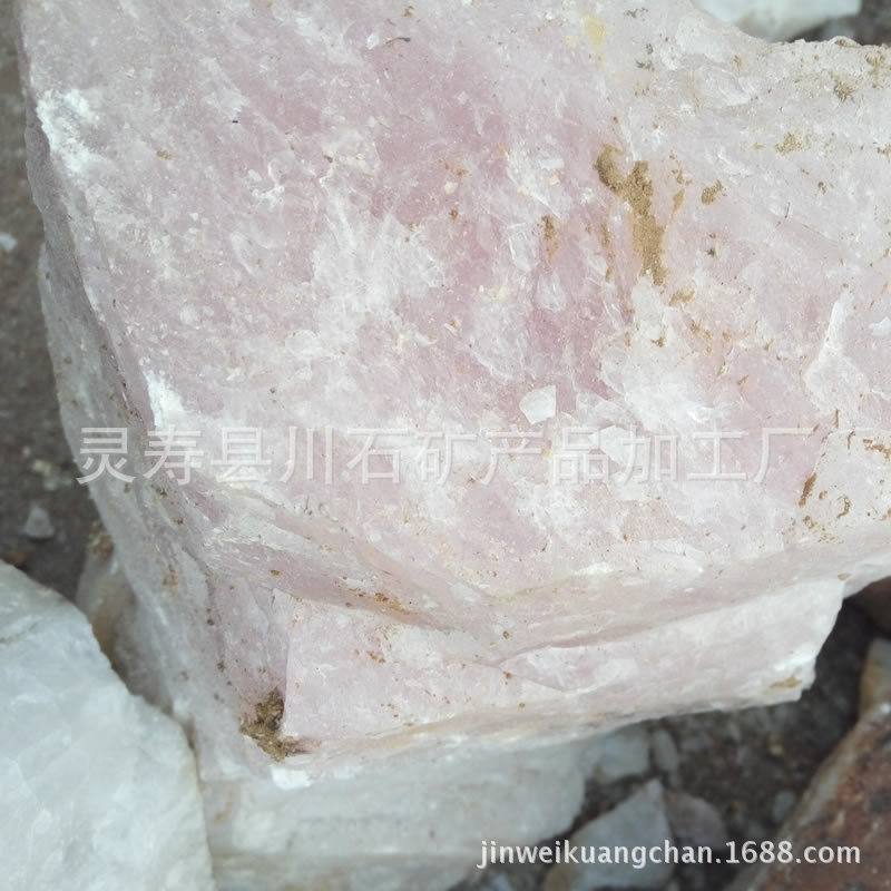 芙蓉石 粉色原矿 芙蓉石原矿 粉晶原石 芙蓉晶原石