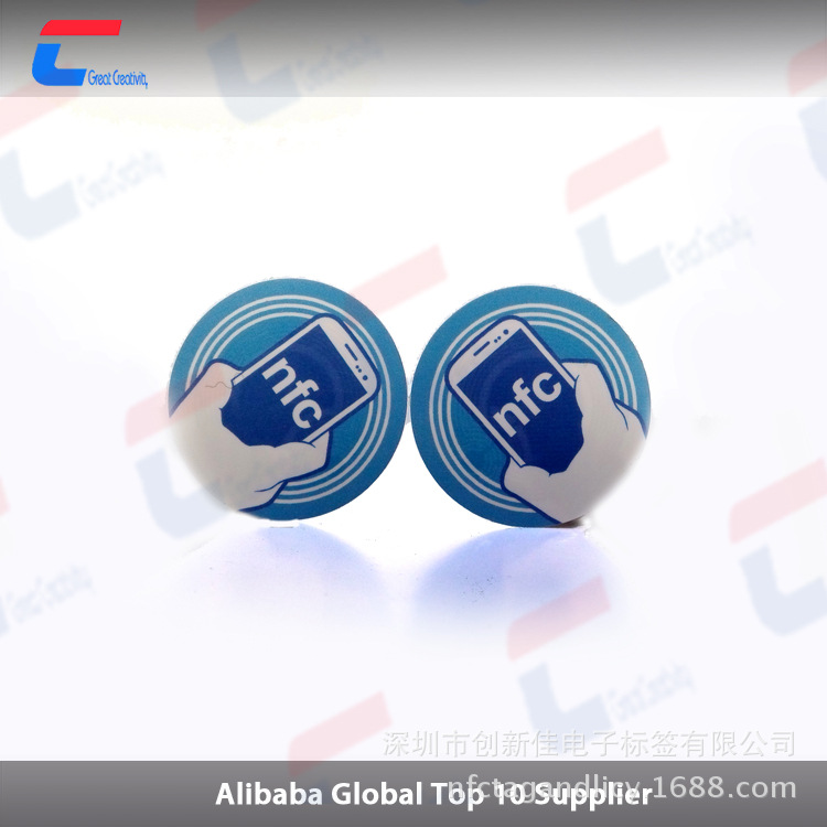 RFID芯片防伪标签，RFID芯片防撕标签，RFID芯片标签