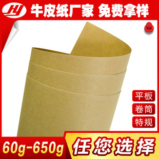 ���|���� 80g��ĤţƤ�� ��ͲţƤ�� ���l�y �|ݸ���I�S�����l