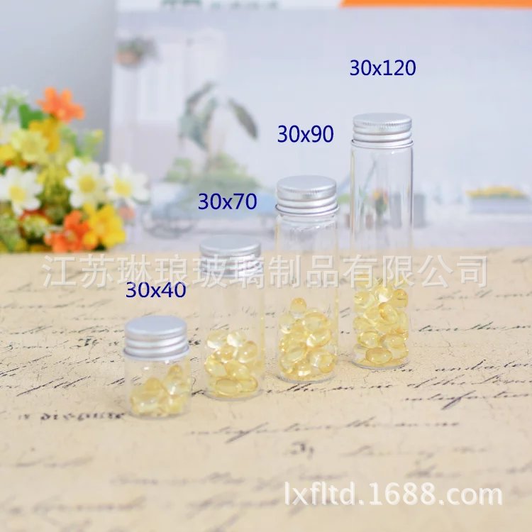 批发高硼硅玻璃瓶沉香粉体药瓶漂流瓶红花石斛药粉分装瓶胶囊瓶