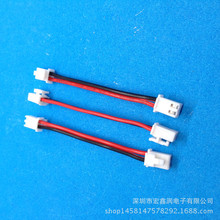 XH2.54�g����Ӿ�LED���B�Ӿ��늳��B�Ӿ����۶��Ӿ�PBC��往