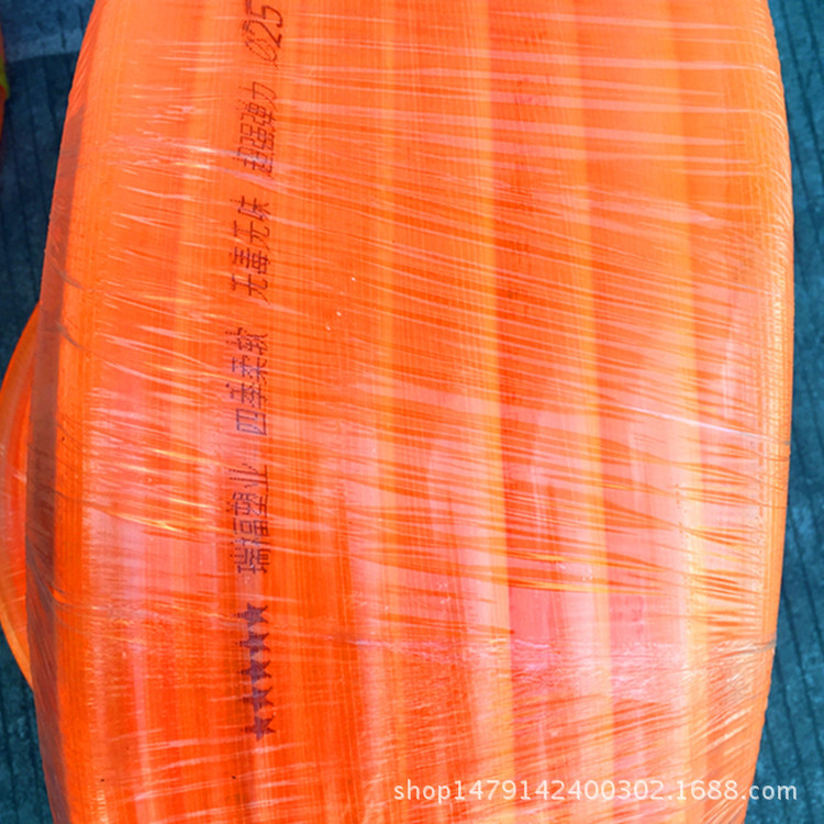 厂家批发PVC橙黄色牛筋管PVC软管水管透明水管流体管