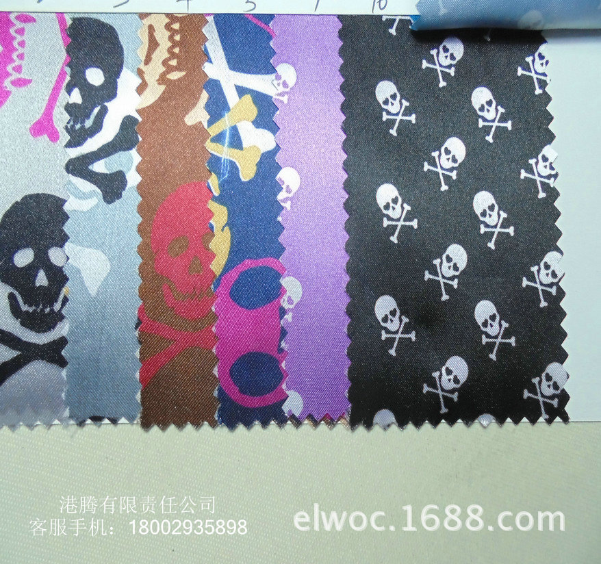 柔软薄色丁布料 骷髅头印花魔鬼 服饰玩具包装布 骨头装饰布7060