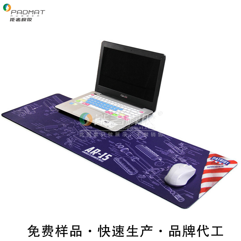 책상/컴퓨터 패드 커스터마이징
