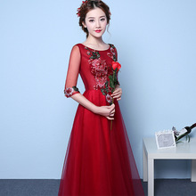 敬酒服新娘2024新款夏季韩式中袖长裙婚礼回门服长款红色礼服批发